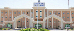 Infinet opportunities at Najran University